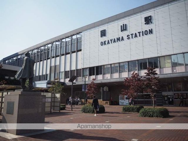その他　岡山駅（その他）まで1000m