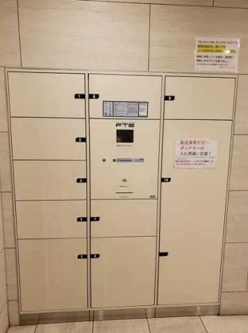 駐車場　リライフ浅草店