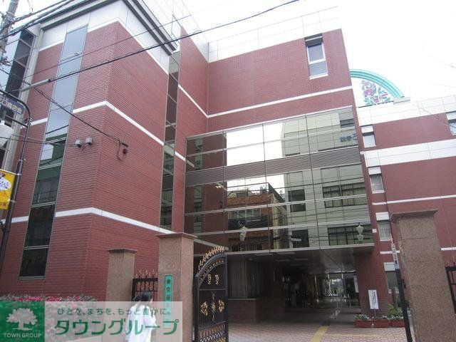 その他　私立東京聖栄大学（その他）まで649m