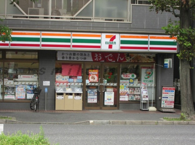 コンビニ　セブンイレブン 横浜白楽駅前店（コンビニ）まで978m
