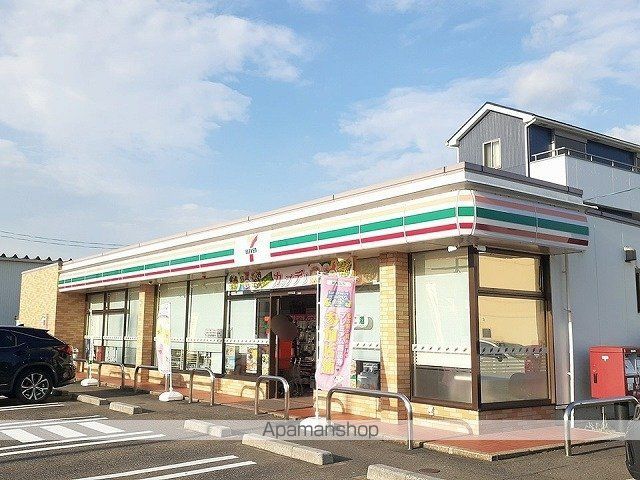 コンビニ　セブンイレブン（コンビニ）まで400m