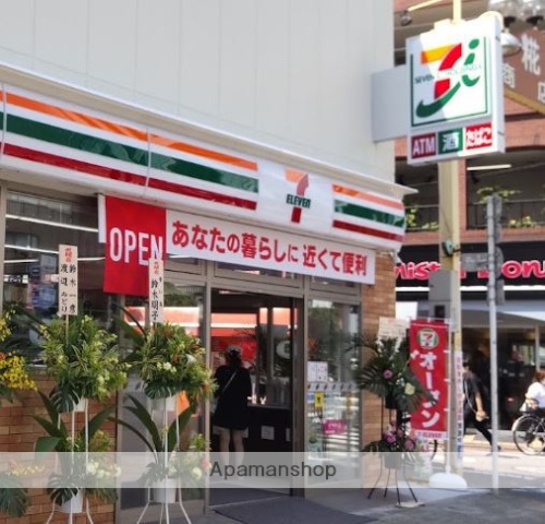 コンビニ　セブンイレブン（コンビニ）まで380m