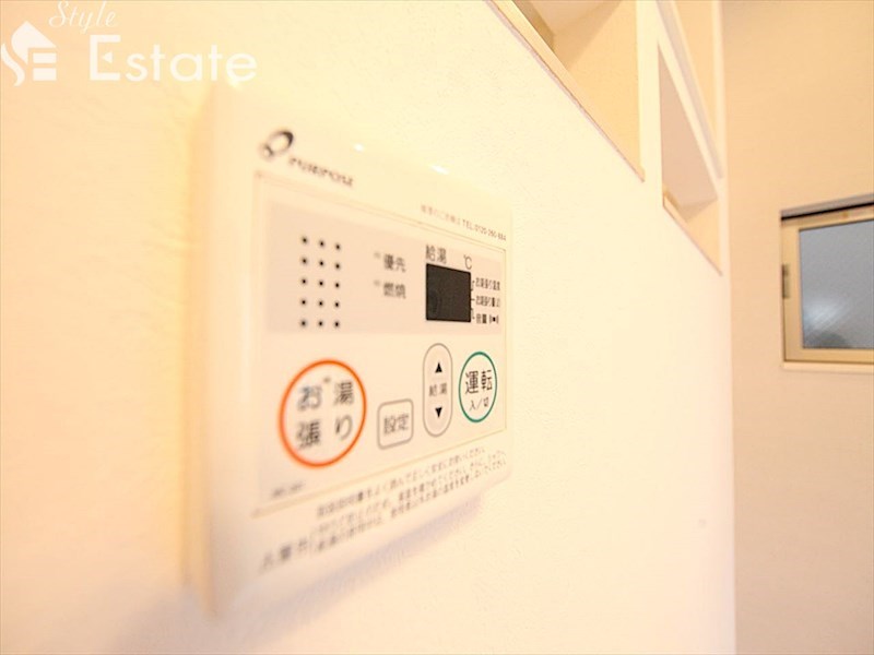 その他　給湯器