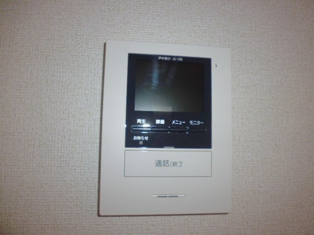 セキュリティ　TVインターホン