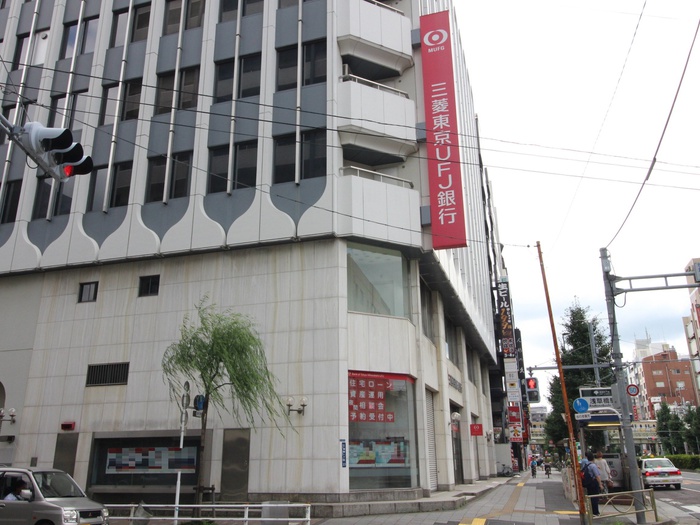 銀行　物件（銀行）まで240m