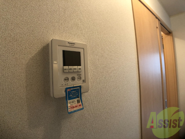 その他設備　モニター付きインターホンがありました！来客の際に便利です！