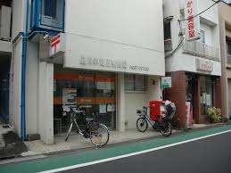 郵便局　品川中延五郵便局（郵便局）まで275m