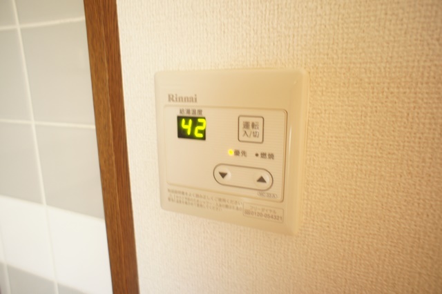 その他設備　図面と現状に相違がある場合には現状を優先