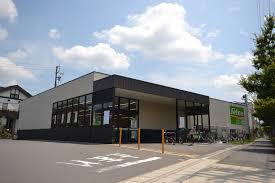 スーパー　Felna(フェルナ) 段の上店（スーパー）まで875m