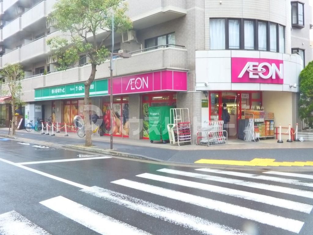 スーパー　まいばすけっと西葛西3丁目店（スーパー）まで210m