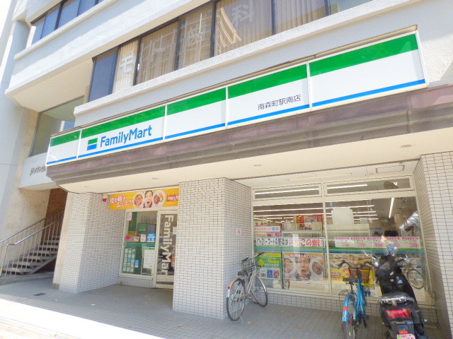 コンビニ　ファミリーマート（コンビニ）まで3450m