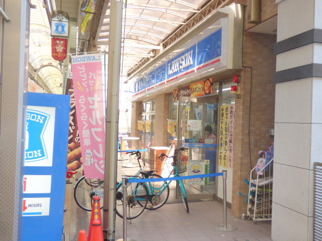 コンビニ　ローソン（コンビニ）まで3635m