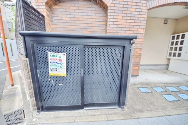 その他共有部分　★敷地内共用ゴミ置場★