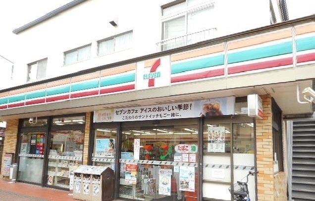 コンビニ　セブンイレブン（コンビニ）まで220m