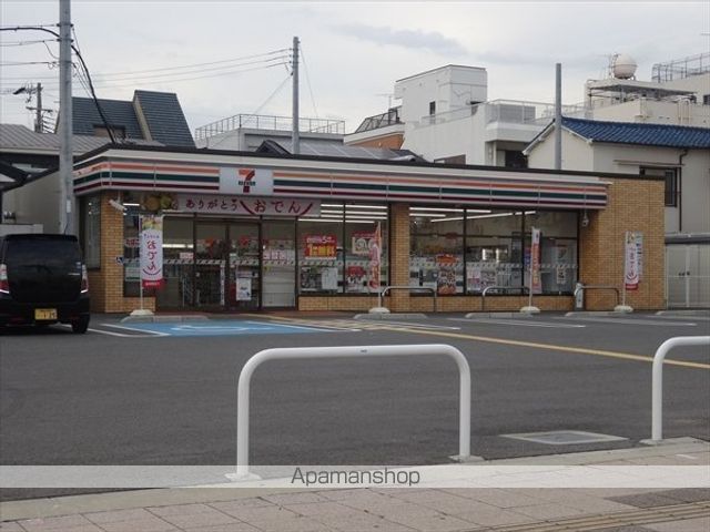 コンビニ　セブンイレブン（コンビニ）まで346m