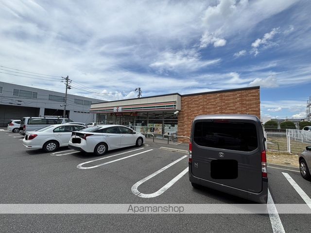 コンビニ　セブン－イレブン名古屋畑江通７丁目店（コンビニ）まで412m