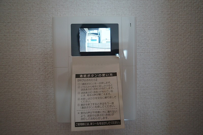 セキュリティ　モニタ付きオートロックで来客も安心