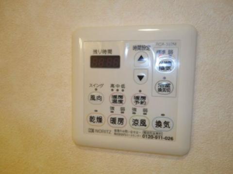 その他　浴室乾燥機