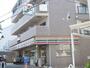 コンビニ　セブンイレブン（コンビニ）まで260m
