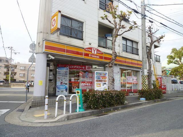 コンビニ　ヤマザキショップ（コンビニ）まで130m