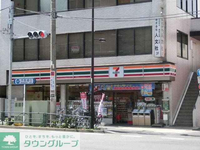 コンビニ　セブンイレブン（コンビニ）まで300m