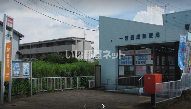 郵便局　一宮西成郵便局（郵便局）まで1359m