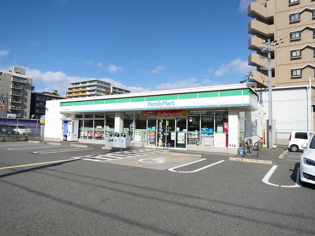 コンビニ　ファミリーマート MYS新北島店（コンビニ）まで324m