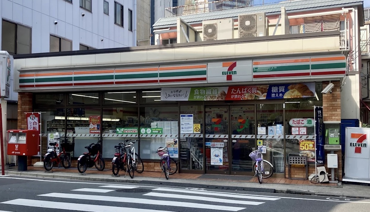コンビニ　セブンイレブン西品川2丁目店（コンビニ）まで145m