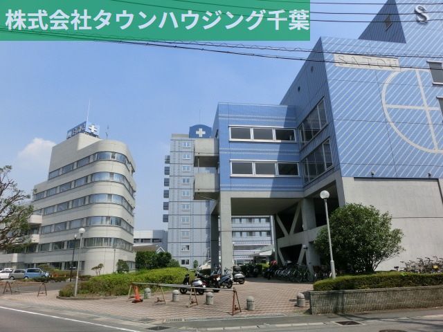 病院　山王病院（病院）まで1600m