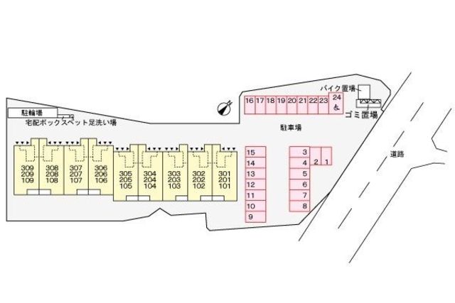 駐車場