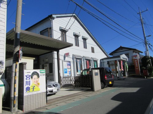 郵便局　甲府大鎌田郵便局（郵便局）まで1418m