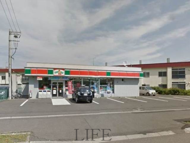 コンビニ　サンクス札幌厚別東3条店（コンビニ）まで248m