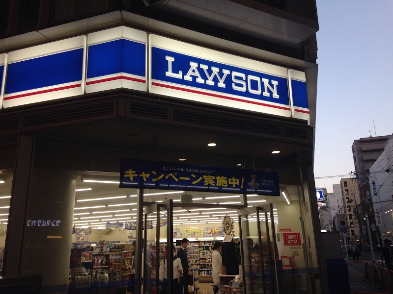 コンビニ　ローソン広島紙屋町二丁目店（コンビニ）まで168m