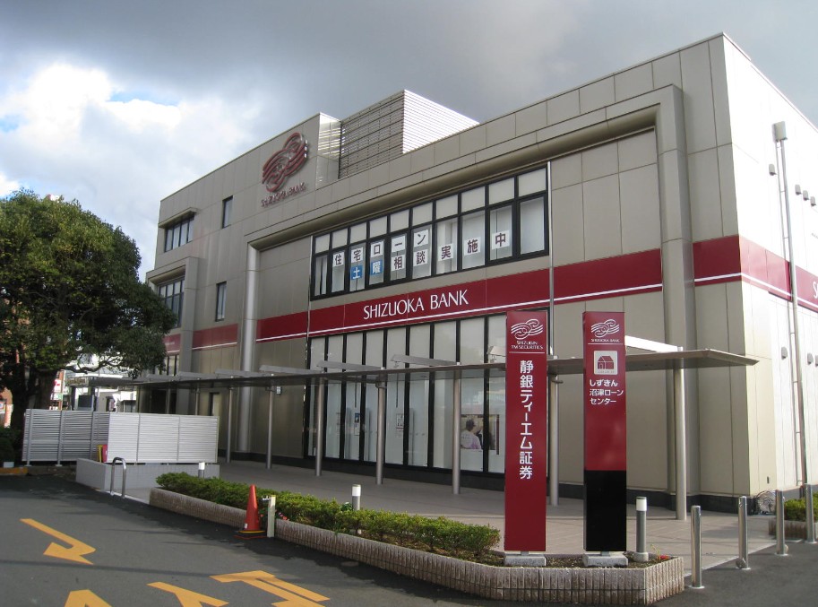 銀行　静岡銀行 沼津金岡支店（銀行）まで293m