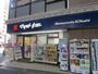 ドラックストア　マツモトキヨシ恵比寿3丁目店（ドラッグストア）まで704m