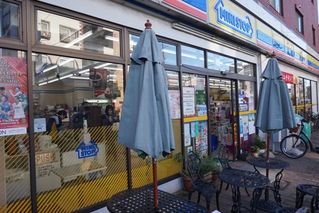 コンビニ　ミニストップ上板橋店（コンビニ）まで599m
