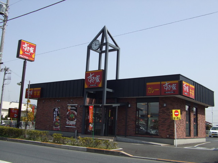 飲食店　すき家 花小金井駅北口店（飲食店）まで210m