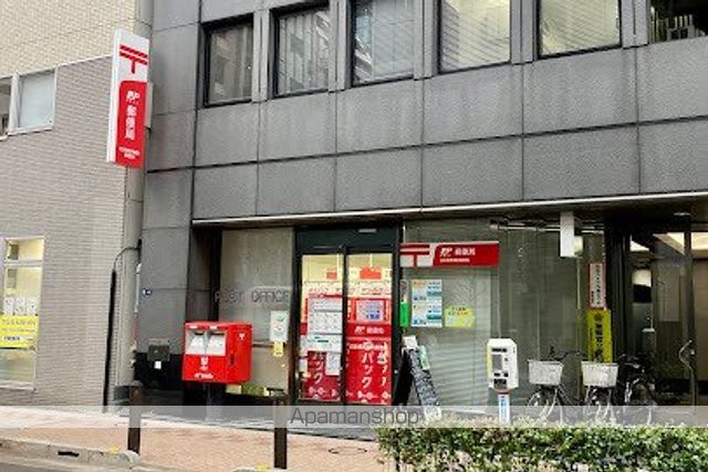 郵便局　日本橋茅場町郵便局（郵便局）まで92m