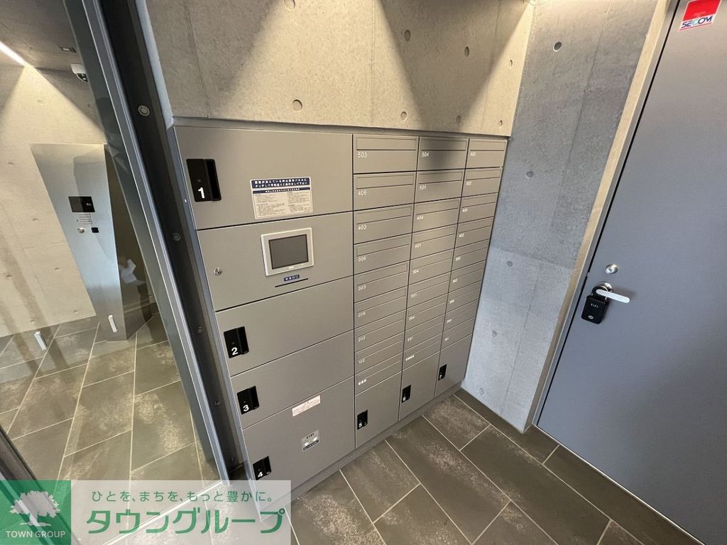 その他共有部分
