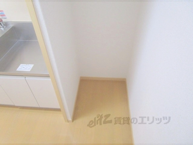 その他部屋・スペース　冷蔵庫置場