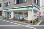 コンビニ　ファミリーマート西平塚町店（コンビニ）まで744m
