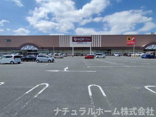 その他　ヤマナカフランテ館まで1300m