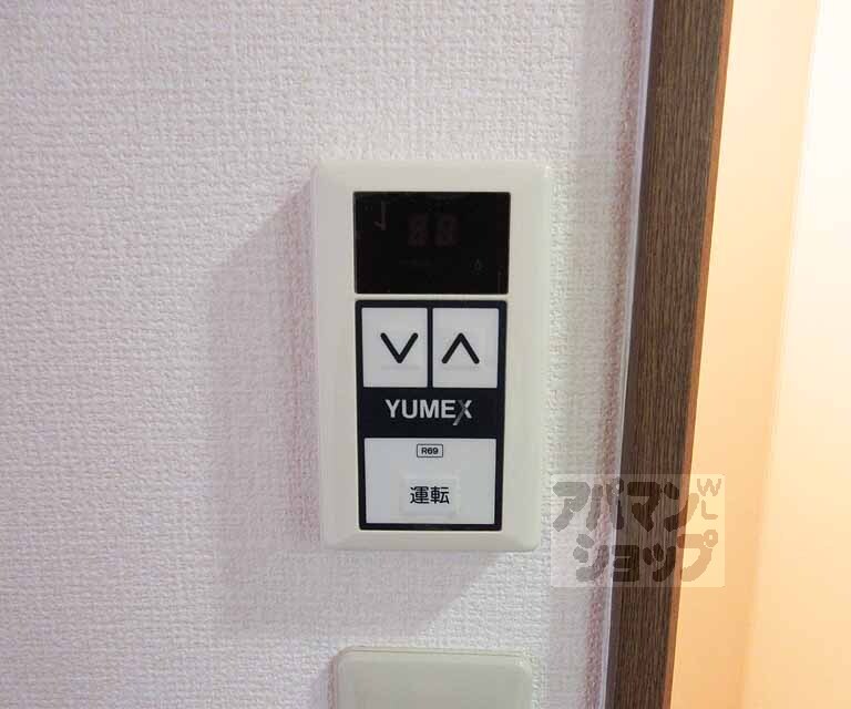 その他設備　給湯器です