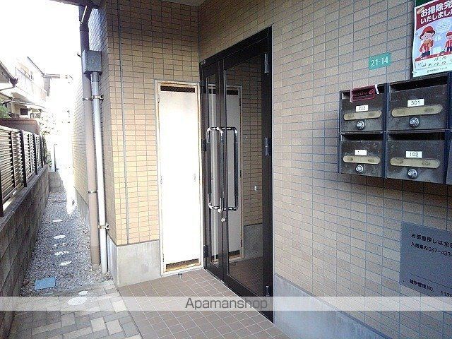 その他共有部分　その他共有部分