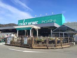 ホームセンター　カインズ 静岡羽鳥店（ホームセンター）まで2660m