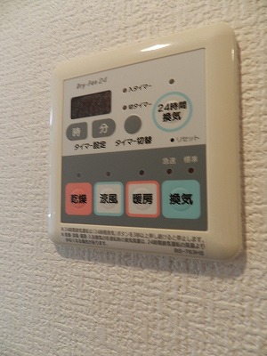 その他設備　浴室乾燥機