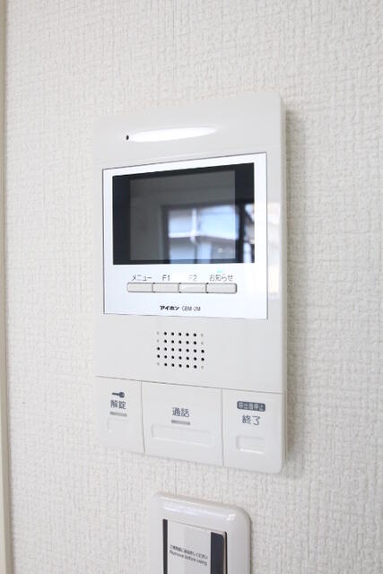 セキュリティ　セキュリティ