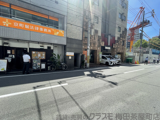 その他　周辺道路（その他）まで10m