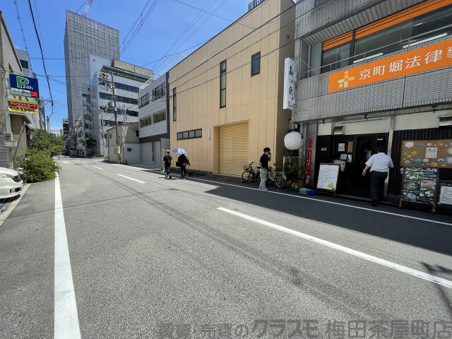 その他　周辺道路（その他）まで10m