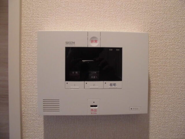 セキュリティ　ホームセキュリティ
